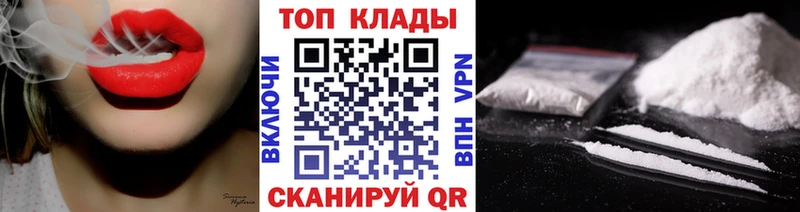 Где можно купить наркотики Тобольск АМФЕТАМИН ссылка на мегу онион Alpha PVP Меф