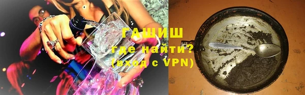 прущий лед Бугульма