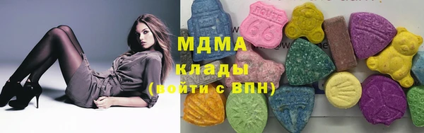 прущий лед Бугульма