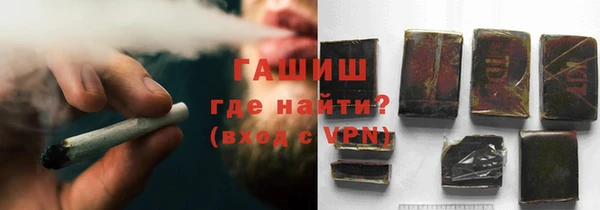 прущий лед Бугульма