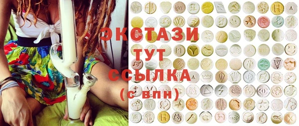мяу мяу мука Богородск