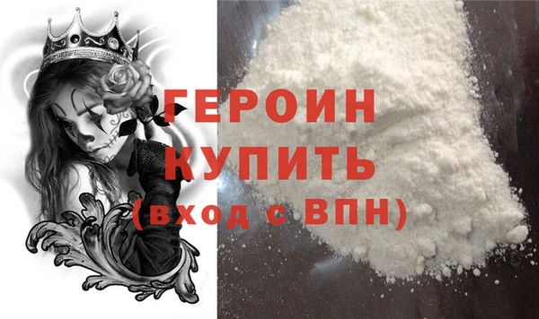 прущий лед Бугульма
