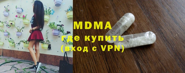 прущий лед Бугульма