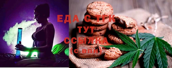 apvp Бородино
