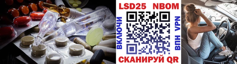 сколько стоит  Тобольск  Лсд 25 экстази ecstasy 