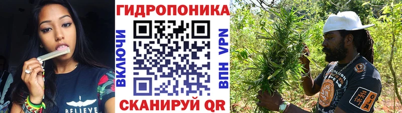 MEGA рабочий сайт  Тобольск  МАРИХУАНА Bruce Banner 